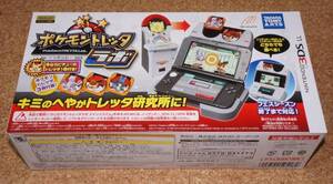 ◇新品◇3DS.ポケモントレッタラボ