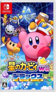【パッケージ版】【新品】 星のカービィ Wii デラックス Nintendo Switch 佐賀/