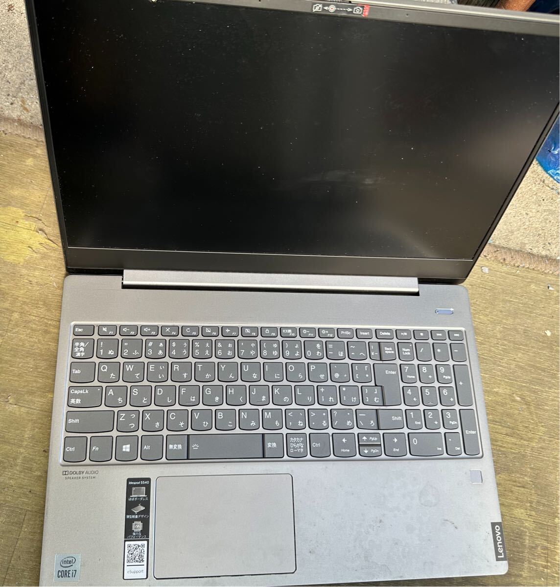 Ideapad S540 Ryzen5 3500U ジャンク品 Lenovo Ideapad S540 AMD Ryzen 5・8GBメモリー・256GB SSD・14