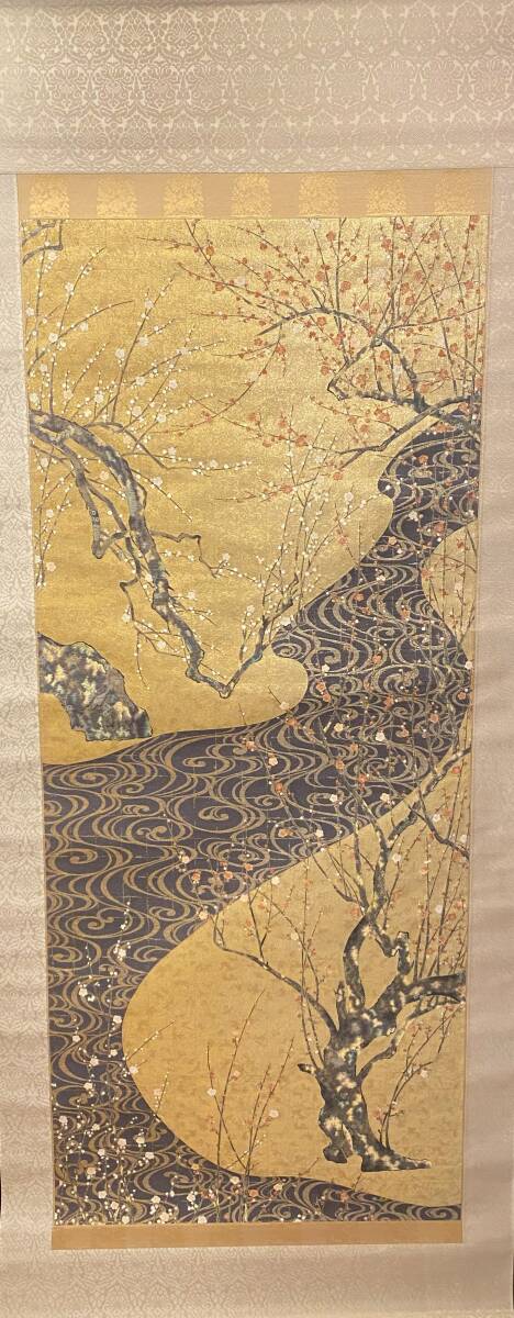 ☆西陣織掛軸、以和為貴(美品) ☆西陣織掛軸、以和為貴(美品) 2025年最新】Yahoo!オークション