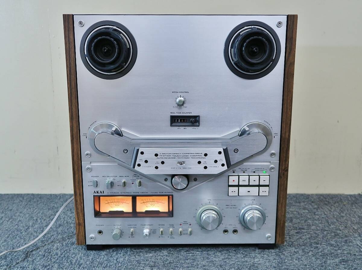 AKAI ステレオ　オープン　デッキ　GX-635D 高額買取実施中!!】名機 AKAI GX-635D オープンリールデッキ 4