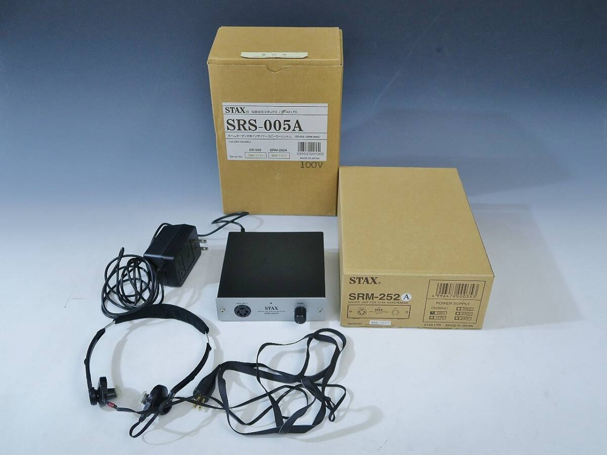 ■□STAX SRM-252S ヘッドフォンアンプ スタックス□■025683018□■
