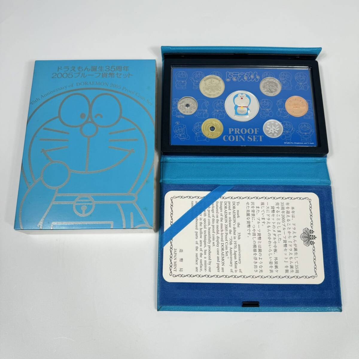 Yahoo!オークション -「ドラえもん誕生35周年プルーフ貨幣セット