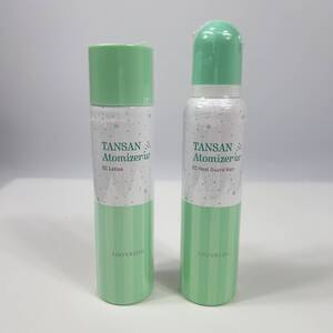 F12297a LOUVREDO ルーヴルドー EC化粧水 ECヒートガードヘア ヘアコンディショナー 化粧水 セット ノンシリコン 120g×2 未開封