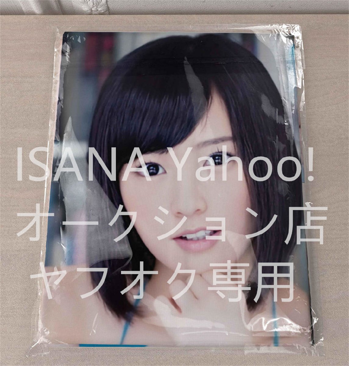 山本彩 直筆サイン入りポラ Amazon.co.jp: NMB48 直筆サイン色紙 山本彩 初期メンバー