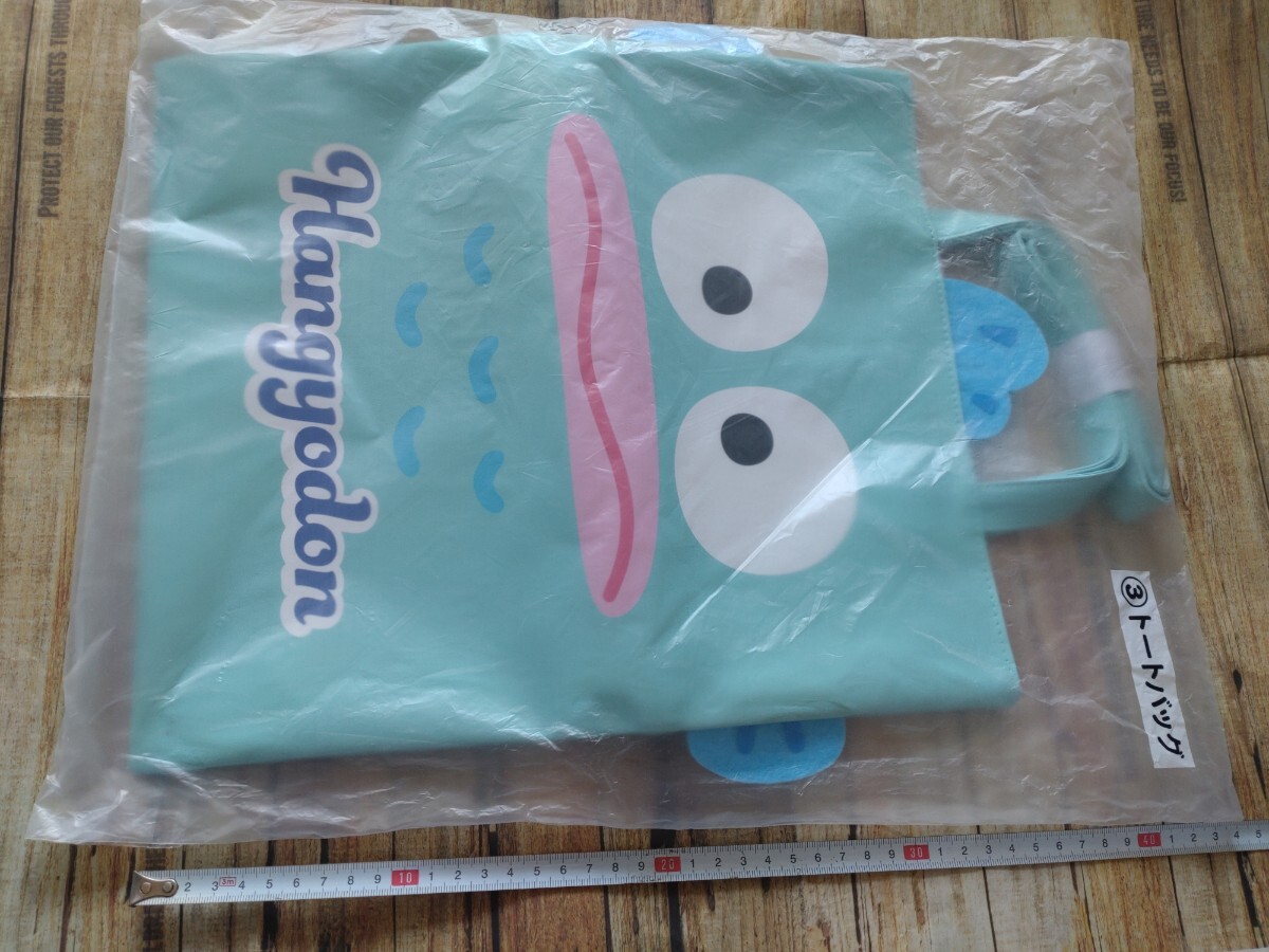 2025年最新】Yahoo!オークション -ハンギョドンの中古品・新品