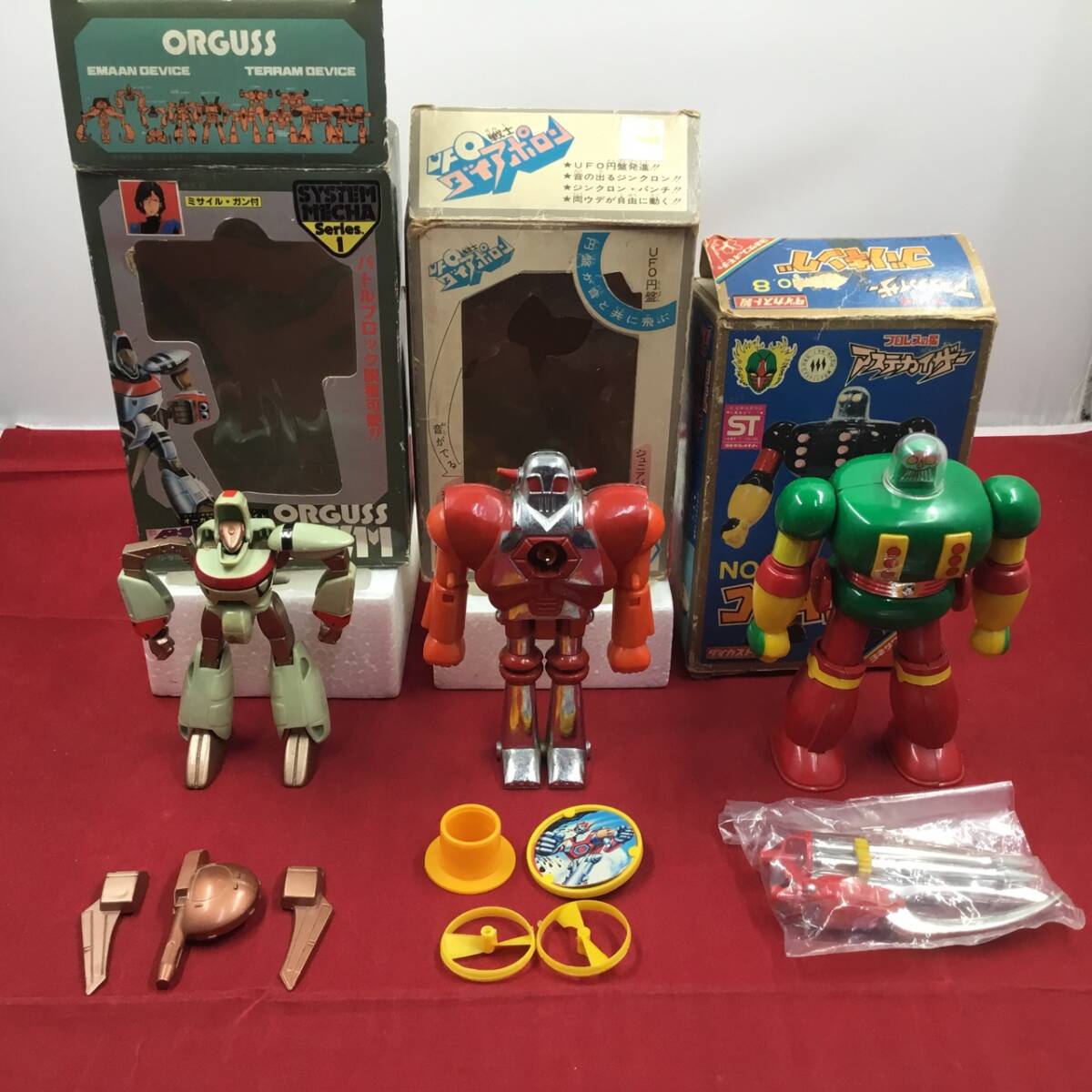 シタダシ怪物くん タカトク デッドストック未開封新品 極美品 舌先劣化 希少品 シタダシ怪物くん タカトク デッドストック未開封新品 極美品