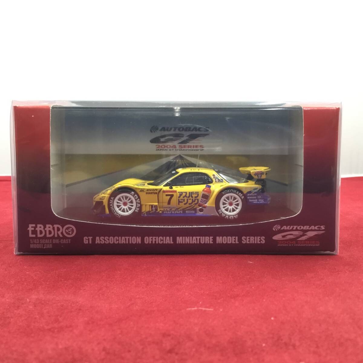 Yahoo!オークション -「アスパラドリンクrx7」の落札相場・落札価格