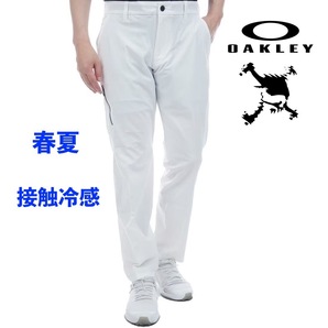 ■【92】春夏 定価14,300円 オークリー ゴルフ OAKLEY GOLF SKULL 接触冷感 APEX FF+ テーパードパンツ■