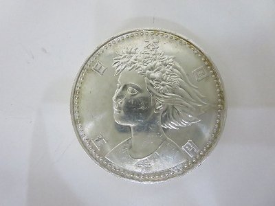 エキスポ90 expo90 記念硬貨楯　国際花と緑の博覧会　記念メダル　記念硬貨 楽天市場】H2 大阪エキスポ EXPO'90 記念硬貨 国際花と緑の博覧