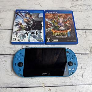 SONY PSVITA psvita PCH-2000 ゲーム機 ソフト付き PSヴィータ ヴィータ 東京ザナドゥ ドラゴンクエストヒーローズⅡソニー PS VITA Vita