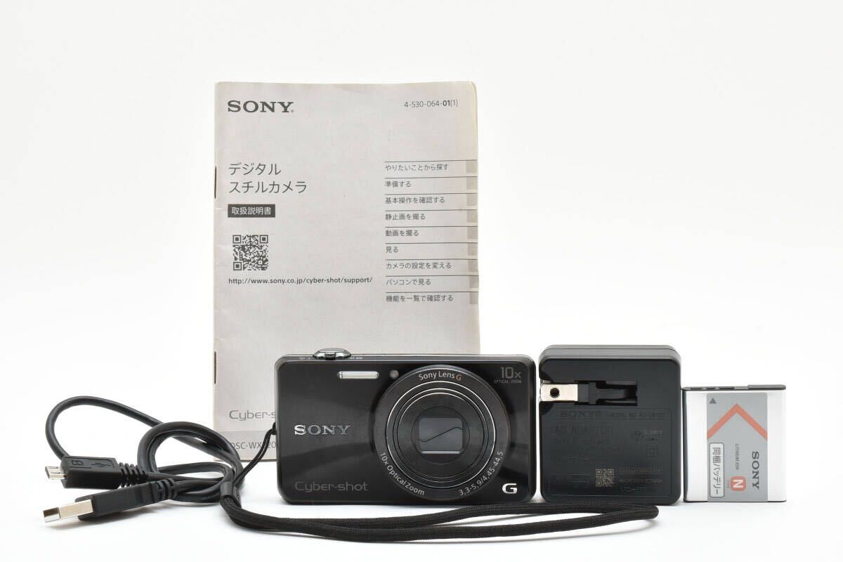 デジカメ　SONY Cyber-shot DSC-WX220 【ジャンク品】 DSC-WX220-N｜SONY デジタルカメラ Cyber-shot WX220 光学10倍