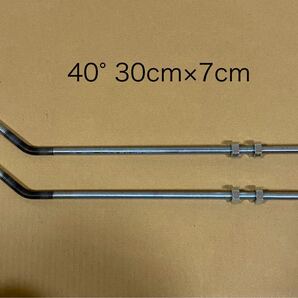 風防 ステー 40° 旭風防 東京風防 リード スクリーン 黄ばみ 当時物 クランプ リーゼント 新幹線 短風防 スモーク ロング 旗棒 ラッパ