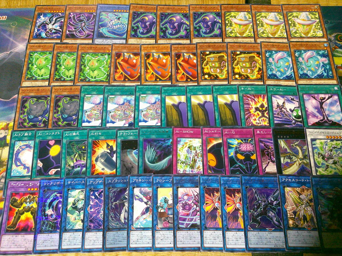 遊戯王 字レアのみ 大量まとめ売り 約15000枚 引退品 ② 遊戯王 字レアのみ 大量まとめ売り 約15000枚 引退品 ② 2025年