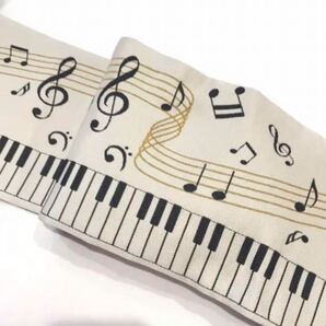 【新品未使用】大好評!おりびと 半幅帯 オシャレ帯 個性派 音符 ピアノ オフホワイト
