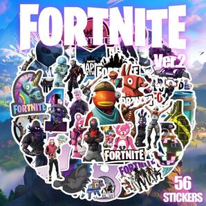 FORTNITE ステッカー 56枚セット Ver.2 PVC 防水 シール 大量 フォートナイト オンラインゲーム バトルロイヤル シューティング