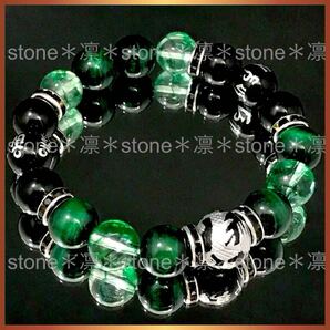 ★c40 皇帝龍 オニキス銀彫 グリーンタイガーアイ 六字真言 グリーンクラック水晶 パワーストーン ブレスレット 天然石 四神獣 龍神 青龍