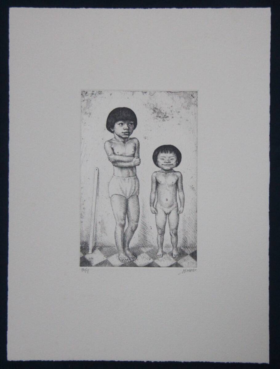 Yahoo!オークション -「相笠昌義」の落札相場・落札価格