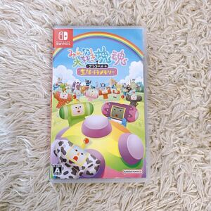【動作確認済み!】任天堂 Nintendo スイッチ Switch みんな大好き塊魂アンコール+王様プチメモリー ソフト ゲーム/法BTK835981-ネコポス