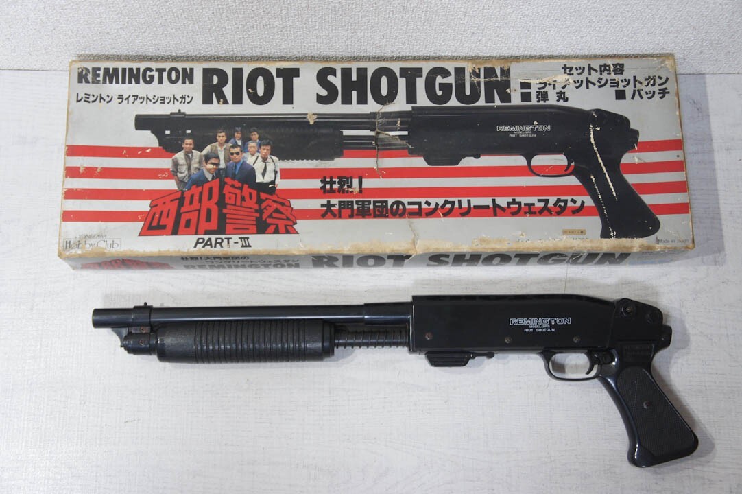 Yahoo!オークション -「riot」(エアガン) (トイガン)の落札相場