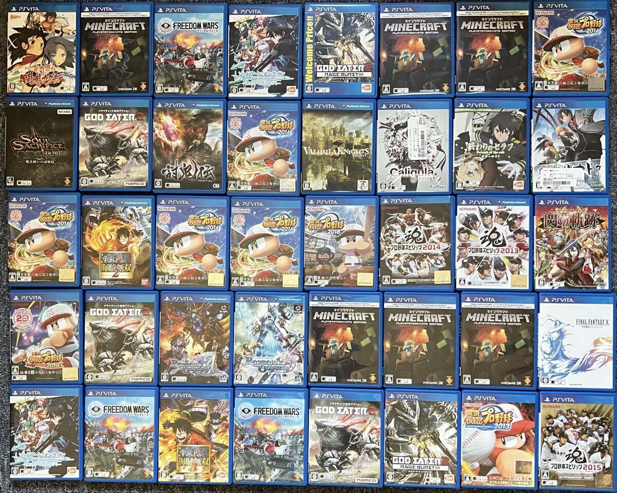 PS4 VITA ソフトセット PlayStation Vita - Vita本体 ソフト2本付き Playstation Vita
