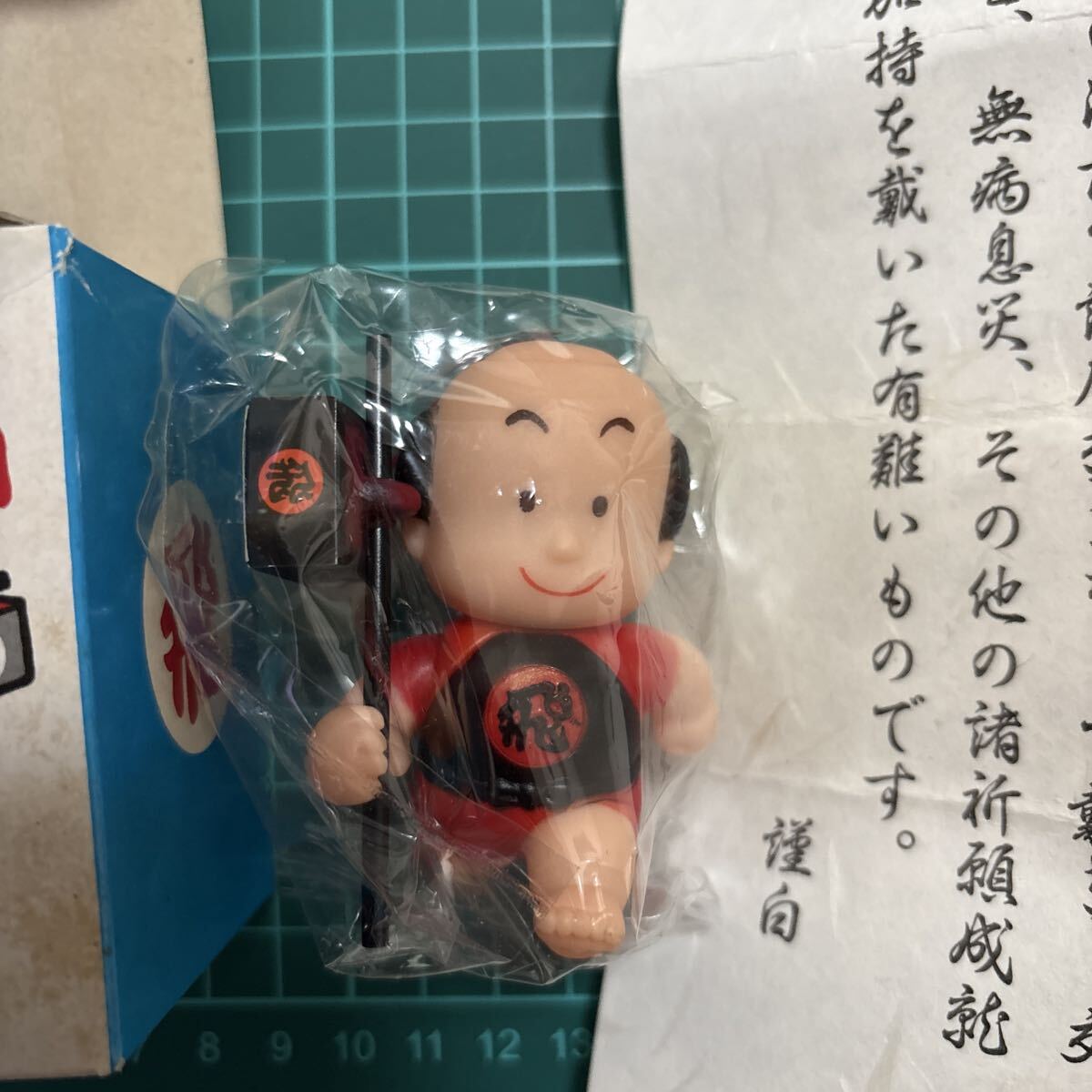 2025年最新】Yahoo!オークション -佐川急便 飛脚の中古品・新品