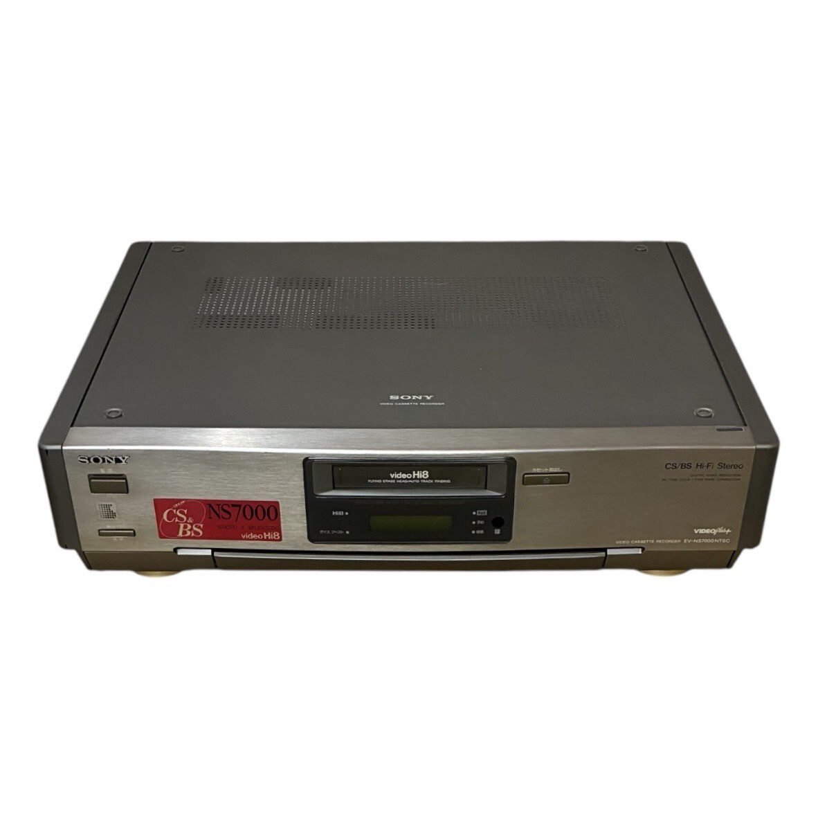 SONY ソニー 8mmビデオカセットレコーダー 業務用 video Hi8 楽天市場】SONY hi8の通販