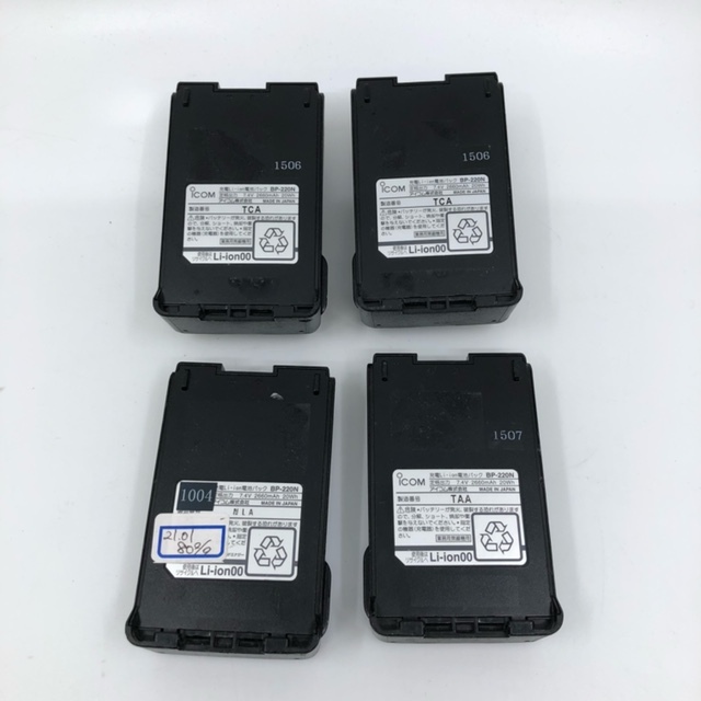 アイコム リチウムイオンバッテリーパック BP-220N1 中古 220N1-336x216.jpg