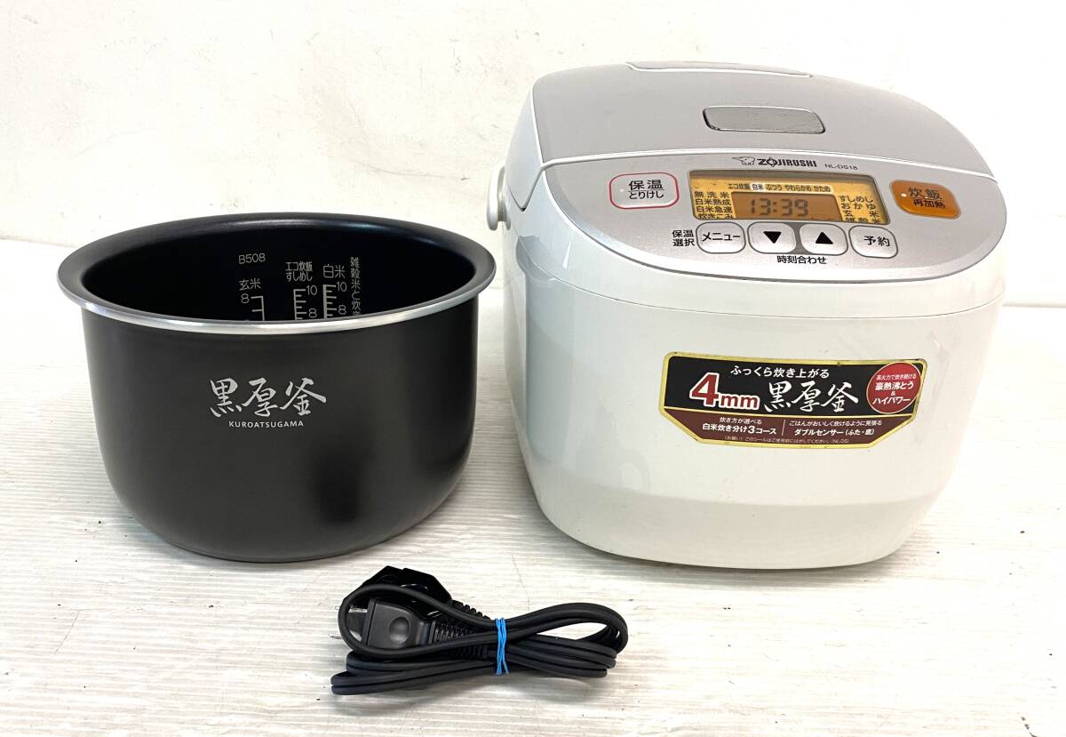 ☆象印　マイコン炊飯ジャー　中古極美品　炊飯器　使用５回程　2022製　☆☆☆☆ 002-93059_01.jpg