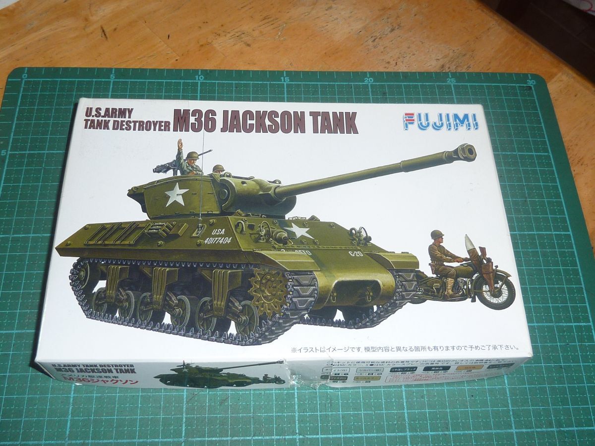 2025年最新】Yahoo!オークション -日東 プラモ(戦車、軍用車両