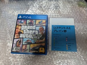 動作確認済み 地図付き【PS4】グランド・セフト・オートV / grand theft auto FIVE 5 PlayStation4ソフト プレイステーション4 即決設定