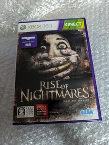 【XBOX360】ライズオブナイトメア / RISE OF NIGHTMARES キネクト KINECT エックスボックス360ソフト SEGA セガ 翌日までに発送 即決設定