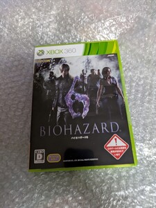 動作確認済み【XBOX360】バイオハザード6 / BIO HAZARD 6 BIOHAZARD エックスボックス360ソフト ゾンビ ホラー 翌日までに発送 即決設定