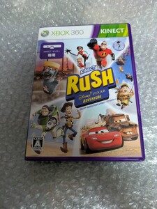 【XBOX360】キネクト ラッシュ: ディズニー ピクサー アドベンチャー /KINECT RUSH Disney PIXAR ADVENTURE エックスボックス360 即決設定