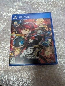 動作確認済み【PS4】ペルソナ5 ザ・ロイヤル / PERSONA5 THE ROYAL P5R PlayStation4ソフト プレイステーション4 プレステ4 即決設定