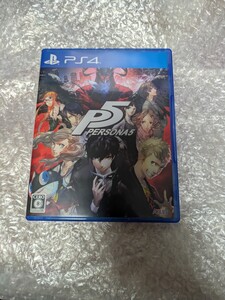 動作確認済み【PS4】ペルソナ5 /PERSONA5 P5 PlayStation4ソフト プレイステーション4 プレステ4 アトラス ATLAS 翌日までに発送 即決設定