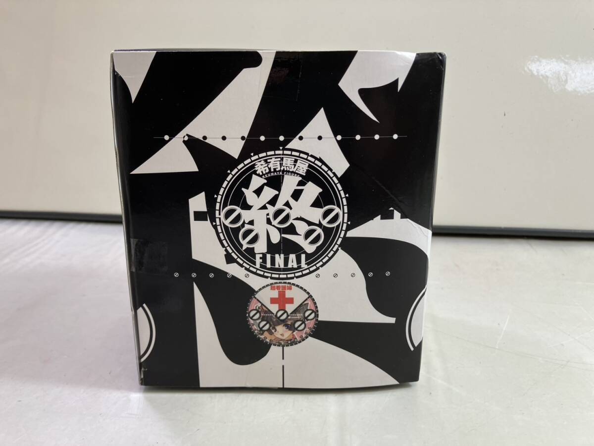 BEAT　超看護婦MilkyWay ほたるちゃん 希有馬屋ファイナルフィギュア 超看護婦 ミルキーウェイほたるちゃん! Ver.ピンク希有馬屋