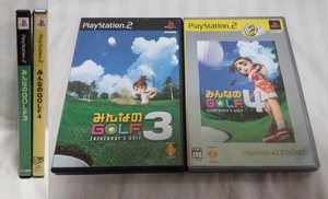 2本まとめてセット送料無料!盤面美品!読込確認済●みんなのGOLF3 みんなのGOLF4