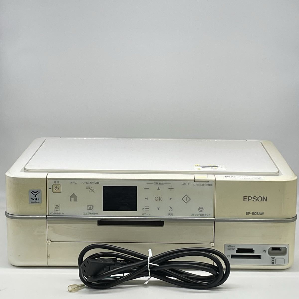 Yahoo!オークション -「epson ep-803aw」の落札相場・落札価格