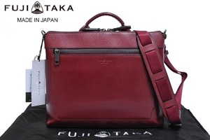 【送料無料】新品 FUJITAKA フジタカ【エキストラ】B5サイズ レザーショルダーバッグ 659123 ボルドー IKETEI イケテイ