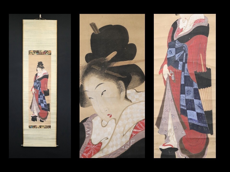 【未使用品】掛軸 林紫雲『消災白龍観音(祈り)』日本画 絹本 化粧箱付 掛け軸 未使用品】掛軸 林紫雲『消災白龍観音(祈り)』日本画 絹本 化粧