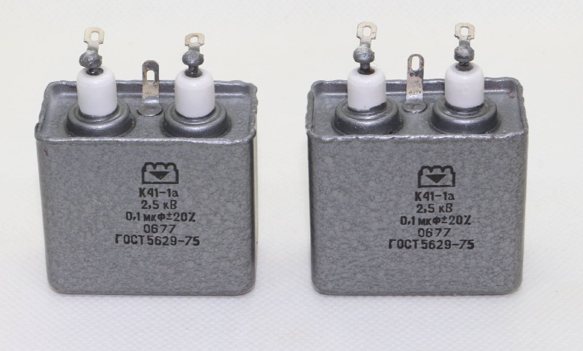 オイルコンデンサー 417sjIysY3L.jpg