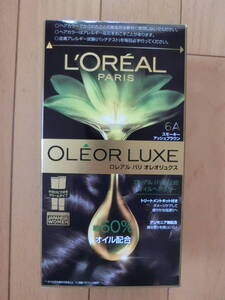 未開封 アンモニア無配合 ヘアカラー ロレアルパリ オレオリュクス 6A スモーキーアッシュブラウン 新品 トリートメント ポイント消化
