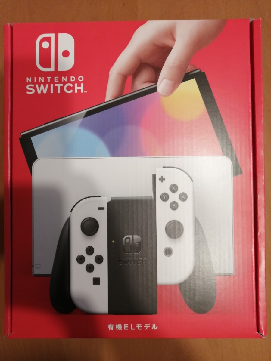 Yahoo!オークション -「nintendo switch 本体 未開封」の落札