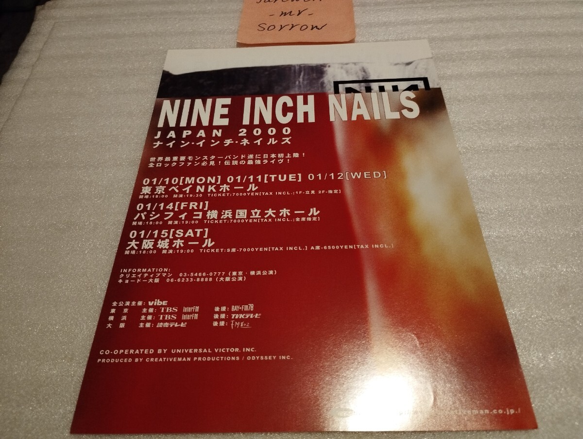 2025年最新】Yahoo!オークション - Nine Inch Nails(N ロック