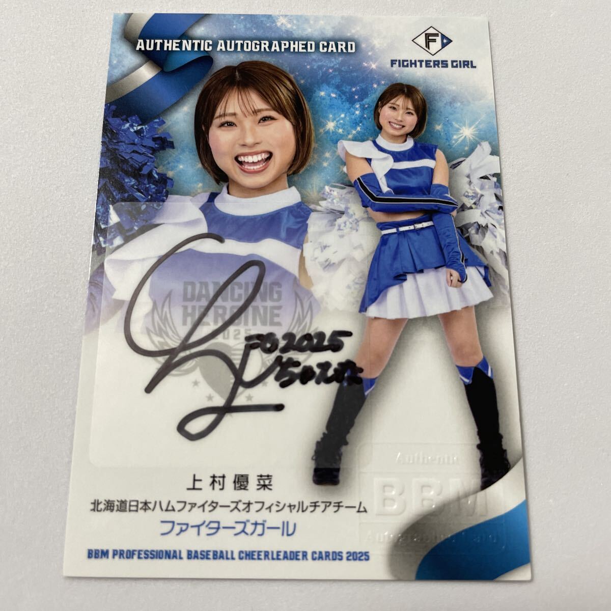 BBM FIGHTERS GIRL　マスコット　直筆サインカード　/40 BBM FIGHTERS GIRL マスコット 直筆サインカード /40 2025年最新