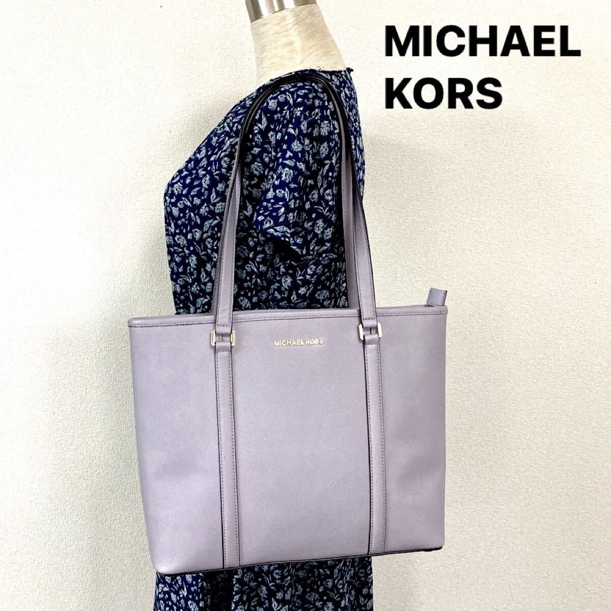 2025年最新】Yahoo!オークション -michael kors トートバッグの