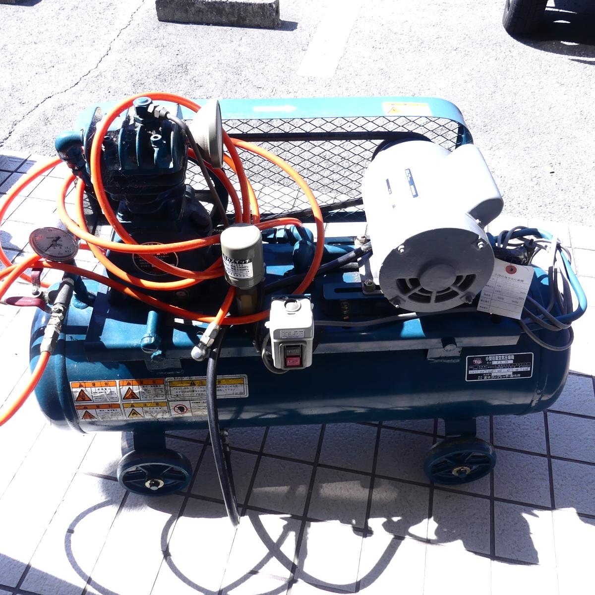 Yahoo!オークション -「小型空気圧縮機」の落札相場・落札価格