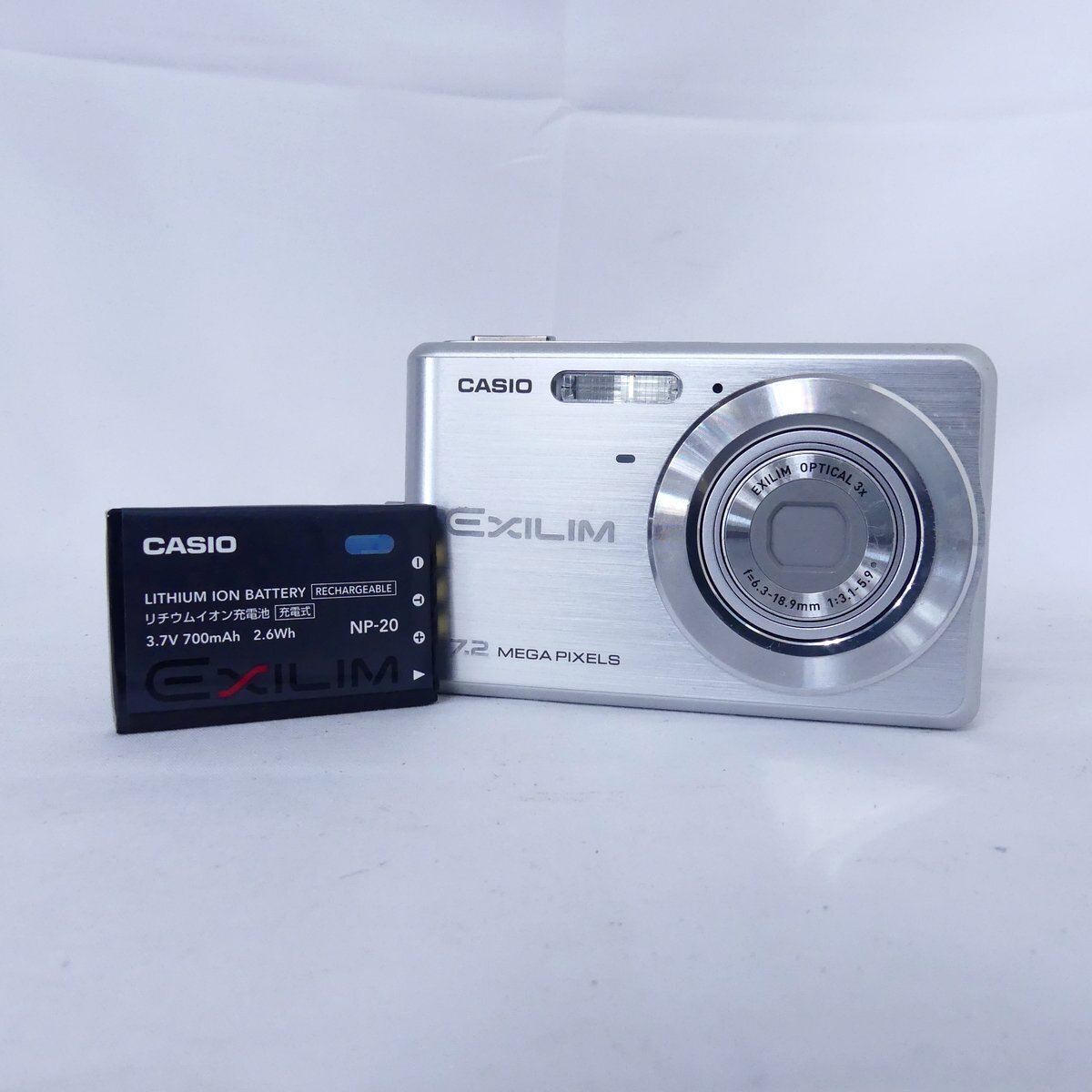 CASIO EXILIM EX-Z77 シルバー 新品バッテリー付 Amazon | CASIO デジタルカメラ EXILIM (エクシリム) ZOOM
