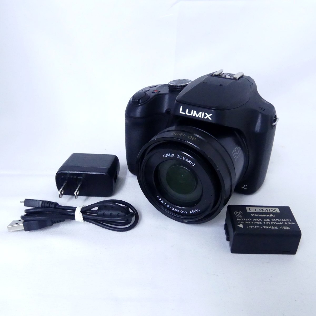 Panasonic - 超美品 DC-FZ85 ブラック Amazon | パナソニック デジタルカメラ ルミックス FZ85